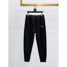 Prada Long Pants